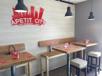 照片: Apetit City